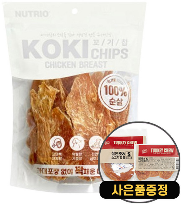 뉴트리오 꼬기칩 강아지 육포간식 + 증정 터키츄, 1개, 500g, 닭가슴살칩