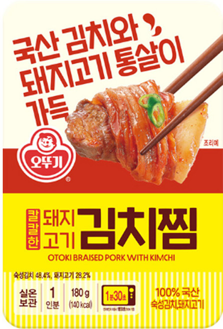 오뚜기 칼칼한 돼지고기 김치찜, 180g, 24개