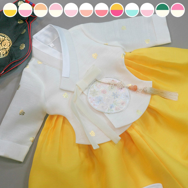 소문난집 여아용 한복세트 당의 한복드레스 아기 돌 유아 아동 어린이 초등 여아