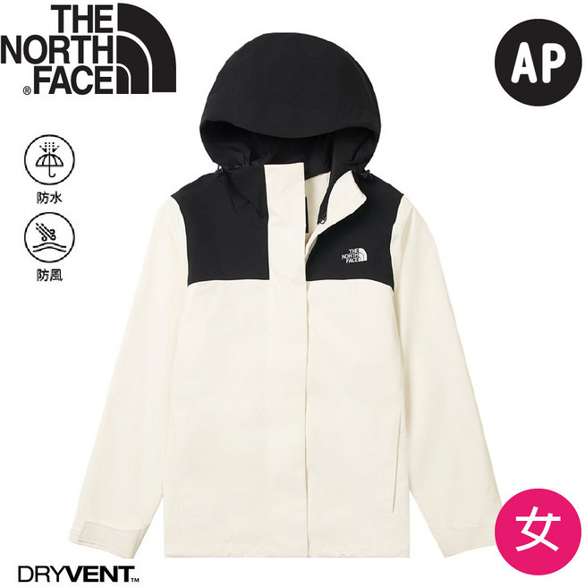 The North Face 女款防水可套接外套