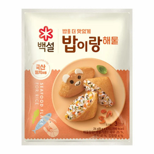 CJ 백설 밥이랑 해물 24g(3인분) 식품 > 가공/즉석식품 즉석밥/간편조리 카레/짜장/덮밥 즉석덮밥/비빔밥, 24g, 1개