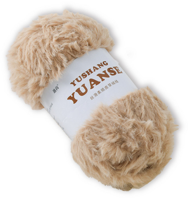 YUSHANG YUANSE絲滑柔順皮草絨線 手工DIY編織材料 柔軟親膚 多色可選 圍巾帽子編織首選, 摩卡色, 1件