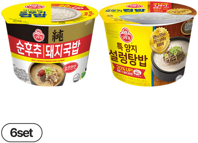오뚜기 컵밥 특양지설렁탕밥(프리미엄) 320.5g 6개+얼큰순후추돼지국밥 311.5g 6개(총 12개), 3.792kg, 1세트