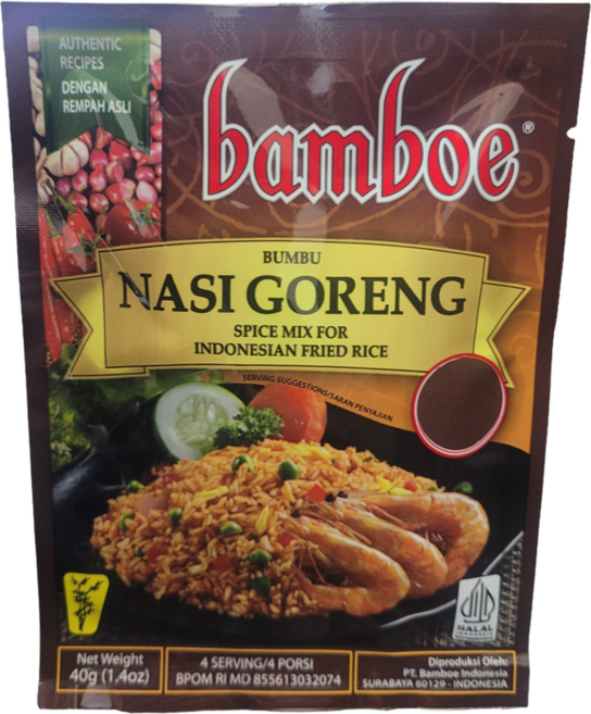 밤보에 나시고렝 (Bambooe Nasi Goreng) 40g, 1개