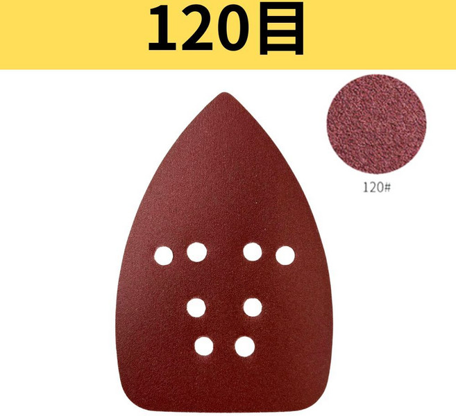 110V三角砂紙機-6檔調速 砂紙機 研磨機 電動研磨機 拋光機, 1個, 三角砂紙120目50片