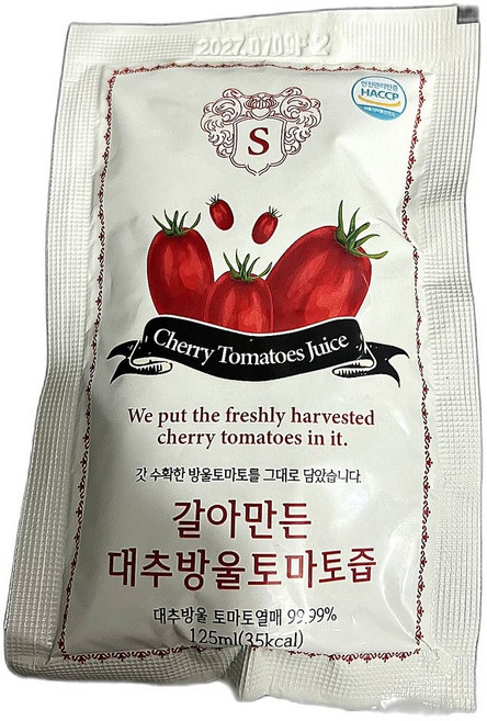 저속추출공법 갈아만든 대추방울 토마토즙 농축한 영양 가득 신선한 맛 100% 자연 그대로 담은 건강 음료 50포 1개, 50개, 100ml