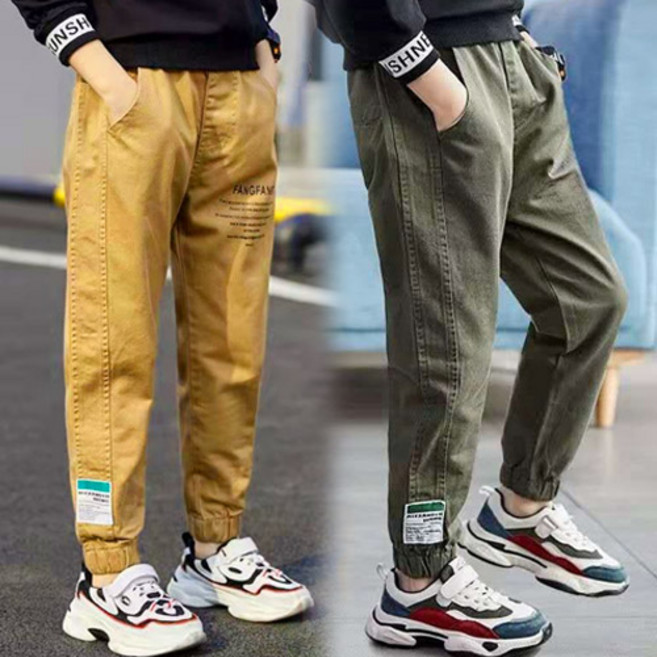 헬로샵 팡팡절개 바지(기모)[C]