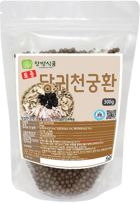 [장명식품] 당귀천궁환, 300g, 3개