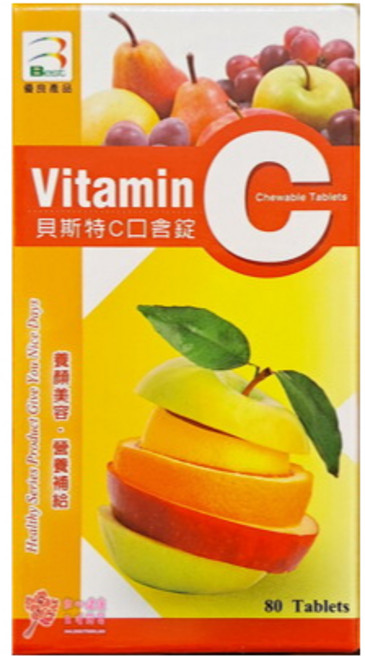 貝斯特C口含錠(80錠) 維生素C鈣補充口含錠 小朋友喜愛 實體藥局安心出貨 健康成長每一天, 盒, 1個