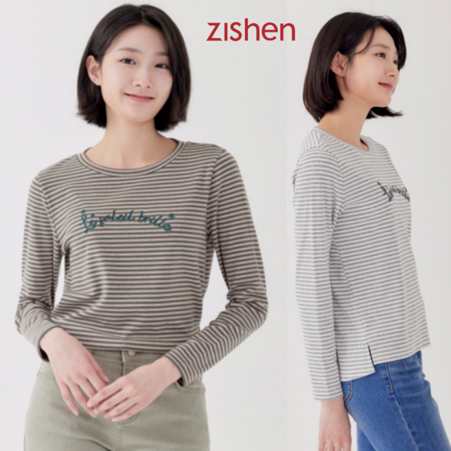 지센 스트라이프 레터링 긴팔 티셔츠 LCTSP121