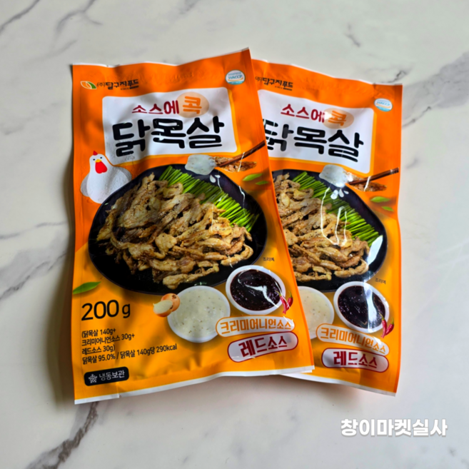 소스에 콕 닭목살 200g 양념2종 포함 닭목살구이 세세리 간편술안주 캠핑 즉석안주, 1.소스콕 닭목살 200g 소스2종 포함, 1