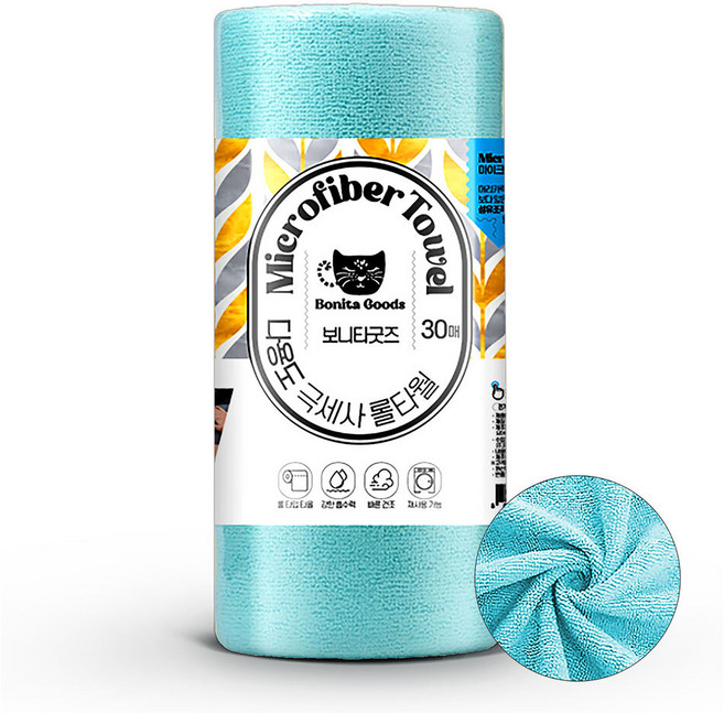 보니타굿즈 다용도 극세사 타올 30매 x1롤(하늘색), 1개, 1개