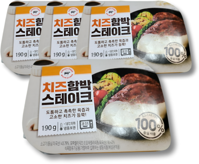 앵거스박 소등심 치즈 함박 스테이크, 4개