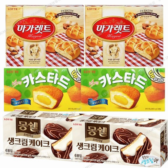 롯데제과 마가렛트 오리지날 135g 2개+카스타드 138g 2개+몽쉘오리지널 192g 2개 과자 세트, 1세트