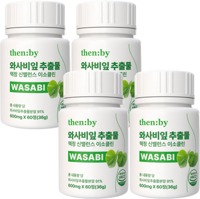 THEN:BY 와사비잎추출물 텍정 복부 묵직함 케어, 4개, 60정