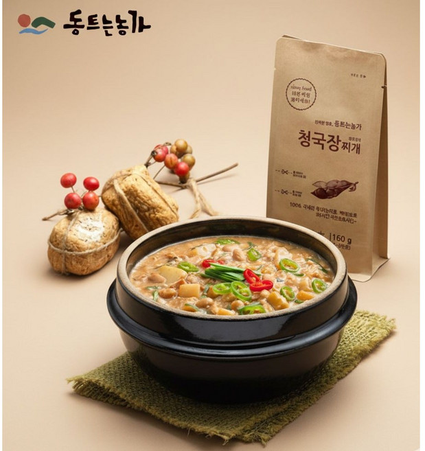 [동트는농가 공식판매처] 청국장찌개 160g (1~2인분), 10개