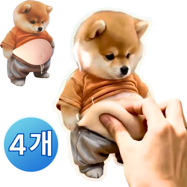 글로윅 문콕방지 강아지 뱃살 말랑이 도어쿠션 스티커 4P, 시바견