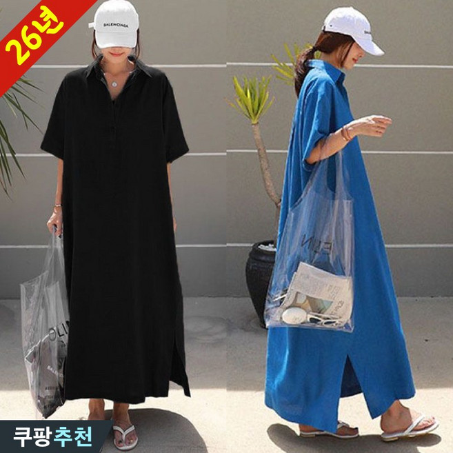 (대박난) 150kg까지 빅사이즈 여성 카라 옆트임 롱 티셔츠 원피스 여름 편한 무지 모던 박스 임부복 홈웨어 외출용 드레이프 오버핏 심플 베이직 검정 일자핏 반팔 원피스