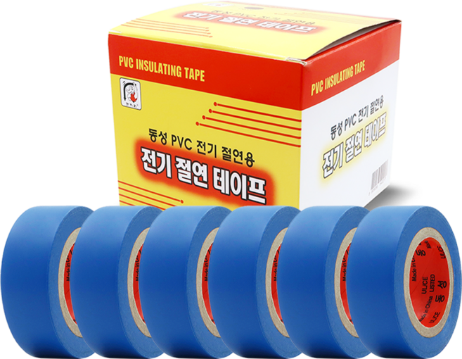 [당일발송] 전기 절연 테이프 20mm X 9M(20개입) 검정 빨강 노랑 녹색 파랑 흰색, 청색, 20개