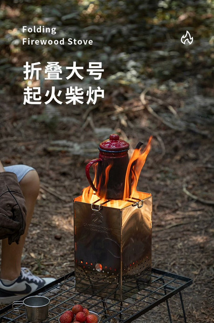 柯曼 MT-19 大號起火柴爐 不銹鋼 鐵, 如圖所示, 1個