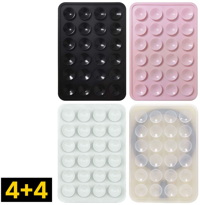 디심플 실리콘 핸드폰 뽁뽁이 흡착판 흡착패드 8개, 혼합색상