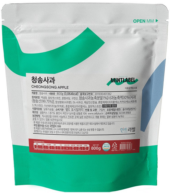 민트라벨 청송사과 파우더, 800g, 1개입, 3개