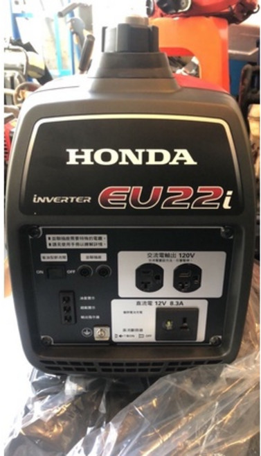 HONDA EU22i 變頻式防音發電機, 1個, 22i刷卡發票統編