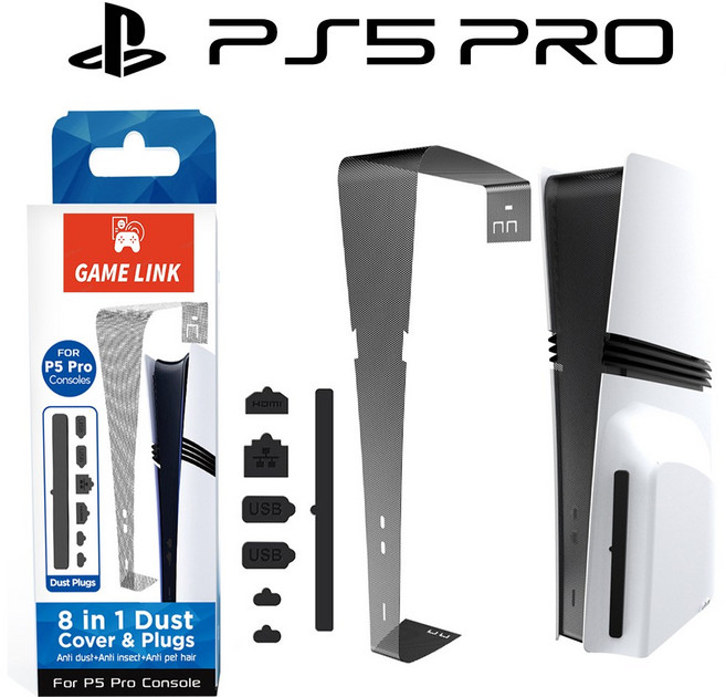 PS5 프로 디지털/디스크 먼지방지킷 보호캡 / PS5 PRO 먼지방지킷-8in1 / 플스5 PRO, 1개, 블랙, PS5 프로PS5 PRO 먼지방지킷-8in1