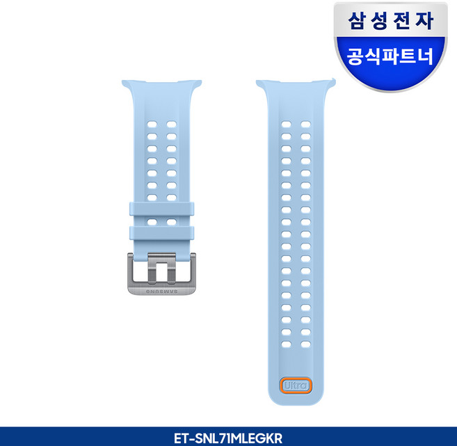 삼성 정품 갤럭시 워치 울트라2 마린 밴드, 1개, 블루