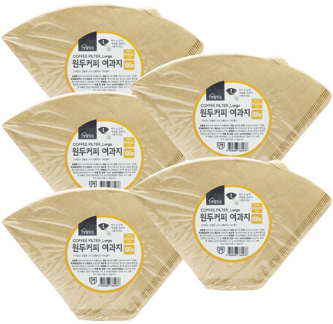 생활미소 원두커피 여과지 대, 100개, 5세트