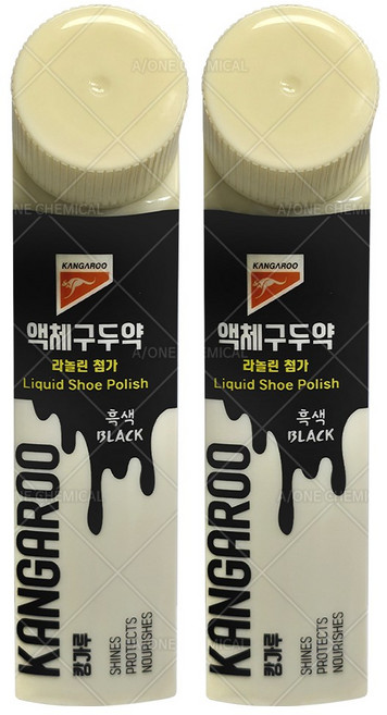 국산 액체 구두약 캉가루 블랙 구두 광택 구두닦이, 검정색, 2개