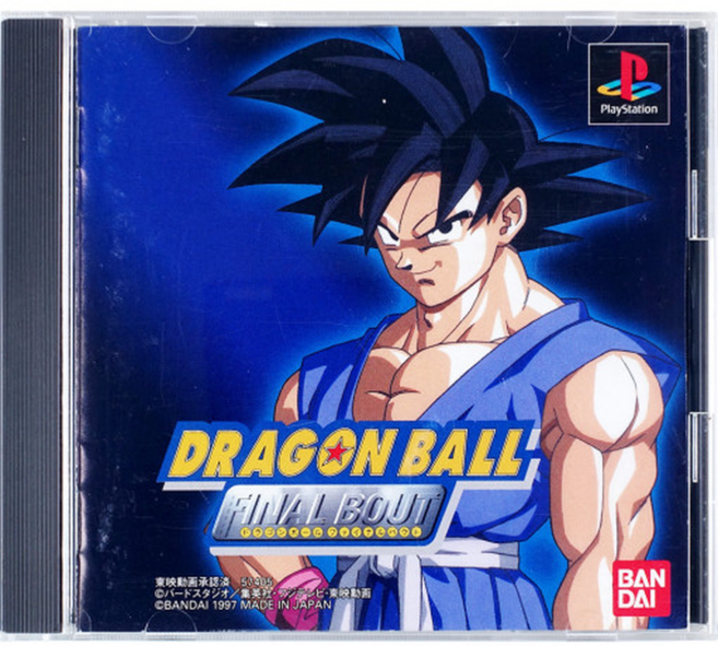[중고] PS1 드래곤볼 파이널 바우트 일판 플스 플레이스테이션