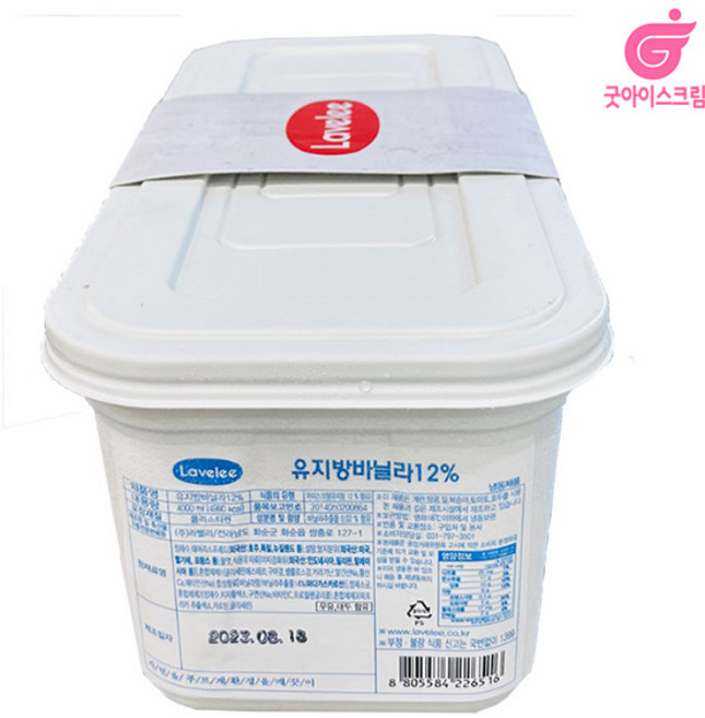 [대용량] 4L라벨리 프리미엄 아이스크림 바닐라, 4L, 1개