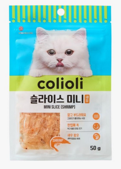 콜리올리 슬라이스 미니 새우, 2개, 50g