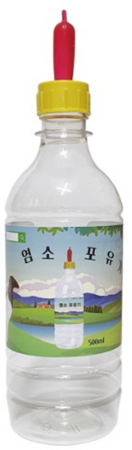 염소 포유기 젖병 500ml, 1개