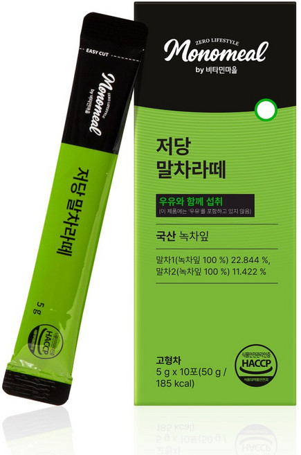 비타민마을 모노밀 알룰로스 저당 말차라떼, 1개, 10개입, 5g