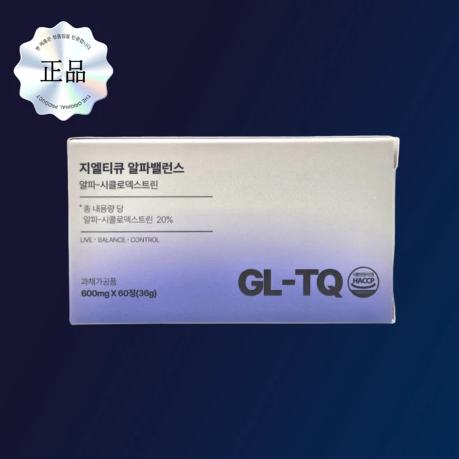 지엘티큐 알파밸런스정 베르가못추출분말 치커리식이섬유, 1개, 60정 - 쿠팡