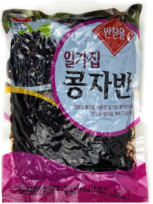 일가집 콩자반 1kg, 1개