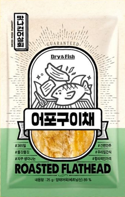 맛나건어상회 어포구이채, 9개, 25g