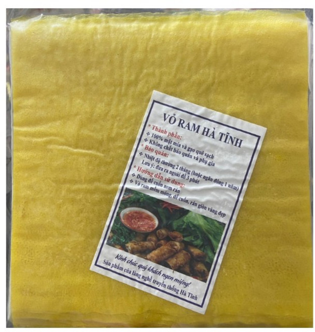 RAM HA TINH 越南炸春卷皮 2包, 1個, 1包230g
