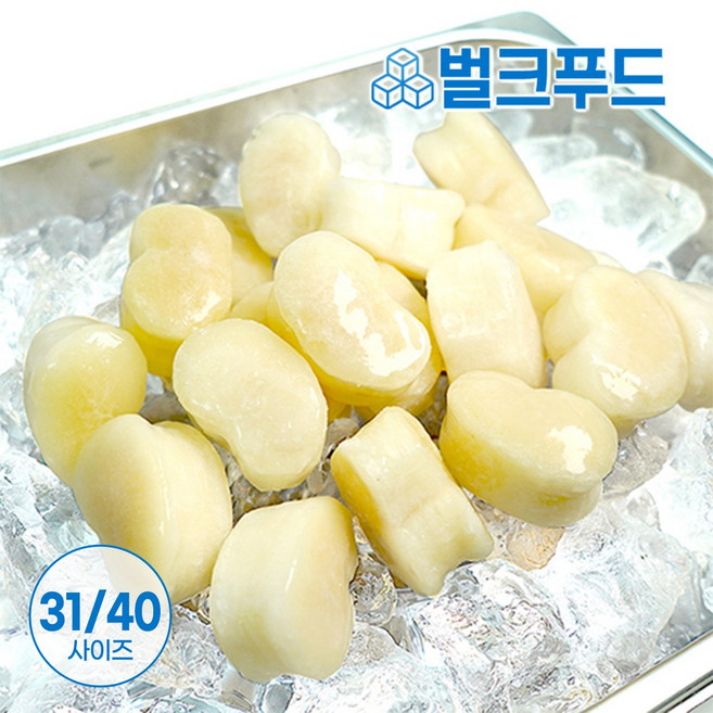 키조개관자 3140 1kg 냉동 조개 삼합 버터구이, 1개