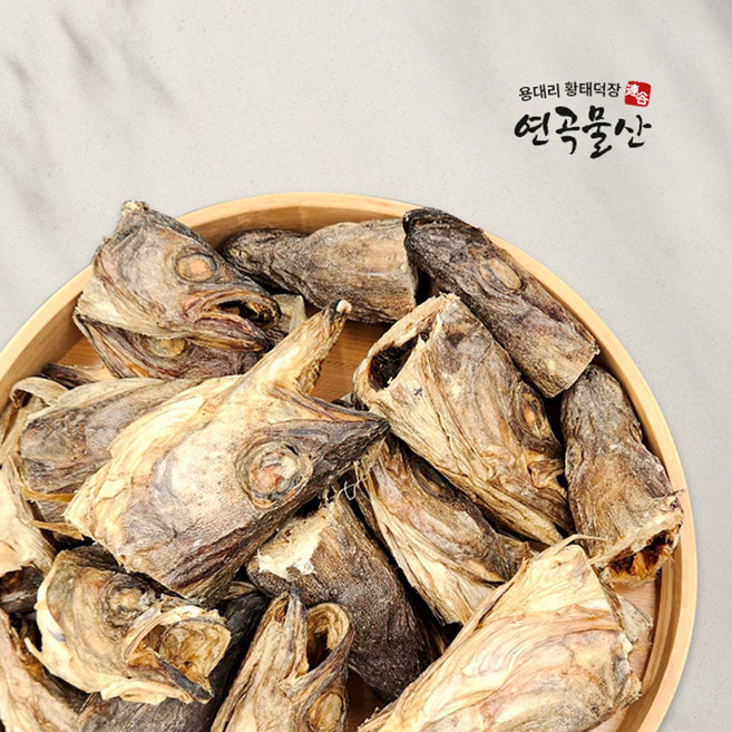 용대리건조하여 구수한 황태머리500g, 1.용대리황태머리_500g, 1개, 500g