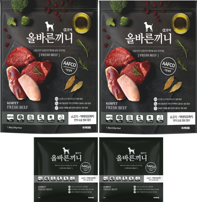 올바른끼니 알파 강아지 사료 소프트 스팀 사료 (안먹으면 100% 환불 보장), 소화기능/췌장개선, 1.2kg, 2개
