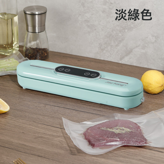 真空封口包裝機家用小型強力封口機茶葉食物保鮮塑封自動打包裝機, 110V  送10個17*25CM食品紋路袋, 淡綠色