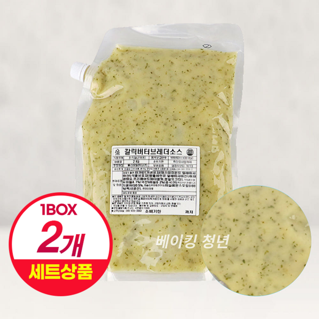 코다노 갈릭버터 브레더소스, 2개, 단품