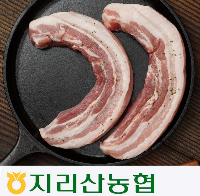 [지리산농협] 지리산 흑돼지 오겹살 1kg(500g*2팩), 2개, 500g