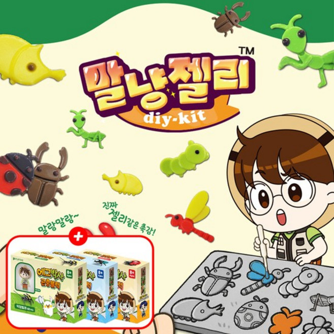 에그박사 말냥젤리+곤충피규어 세트 diy키드 촉감놀이, 말냥젤리+장수풍뎅이 세트
