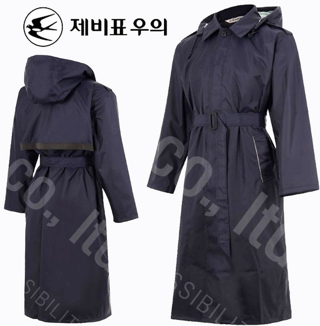 제비표우의 Re600 신형 신사용 장교용 레인코트M(95)~3XL(115) 코트형 배달 우비 우의