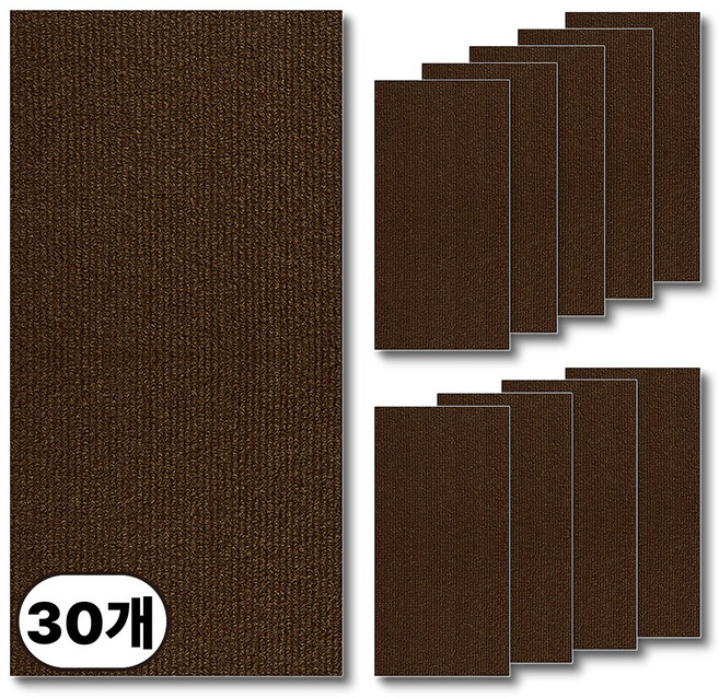 에이제이케이 접착식 미끄럼방지 매트 바닥 조각 카페트