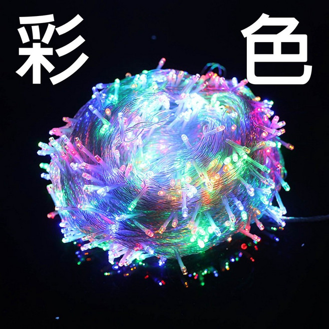 源源購物 耶誕樹裝飾燈 戶外防水滿天星燈 - 造型冰條燈 彩色 (聖誕燈10米100燈、110V, 1個, 彩色  (聖誕燈10米100燈、110V